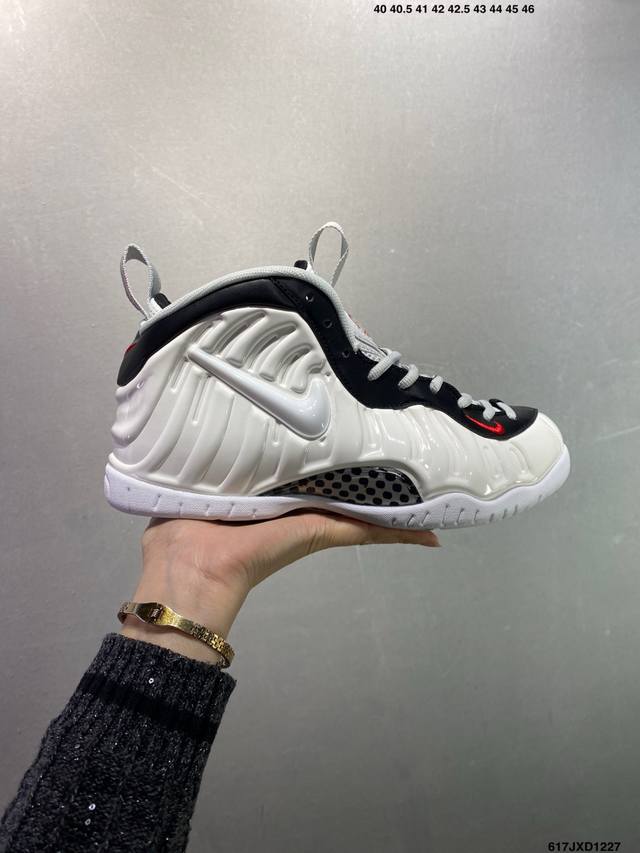 Company Grade Nike Air Foamposite One Mid-Top Retro Basketball Shoes. Features