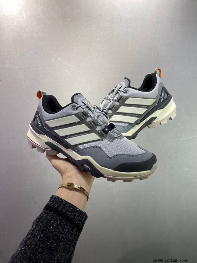 Company Grade Adidas Terrex Trailmaker 2.0 Gore-Tex Durable Hiking Shoes Size: