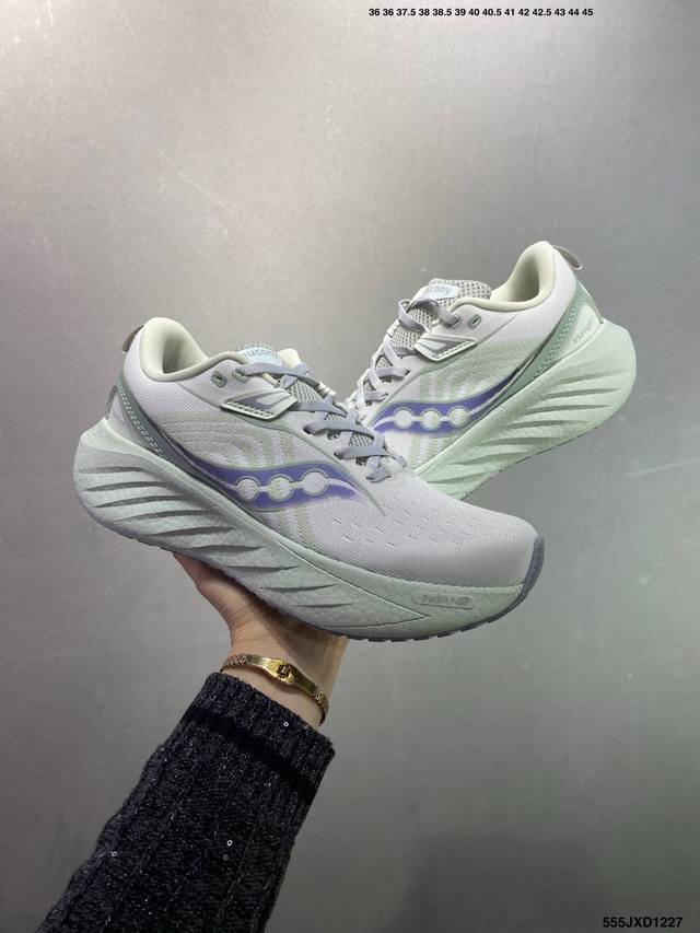 Factory Grade Saucony Triumph 22 Flagship Cushioning, Shock Absorption, Breatha