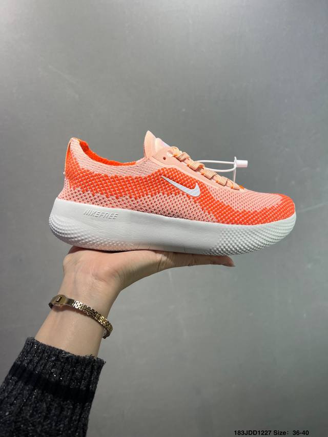 Nike 2025 New Women's Free Metcon 6 Training Shoe - All-Round Performance Shoe