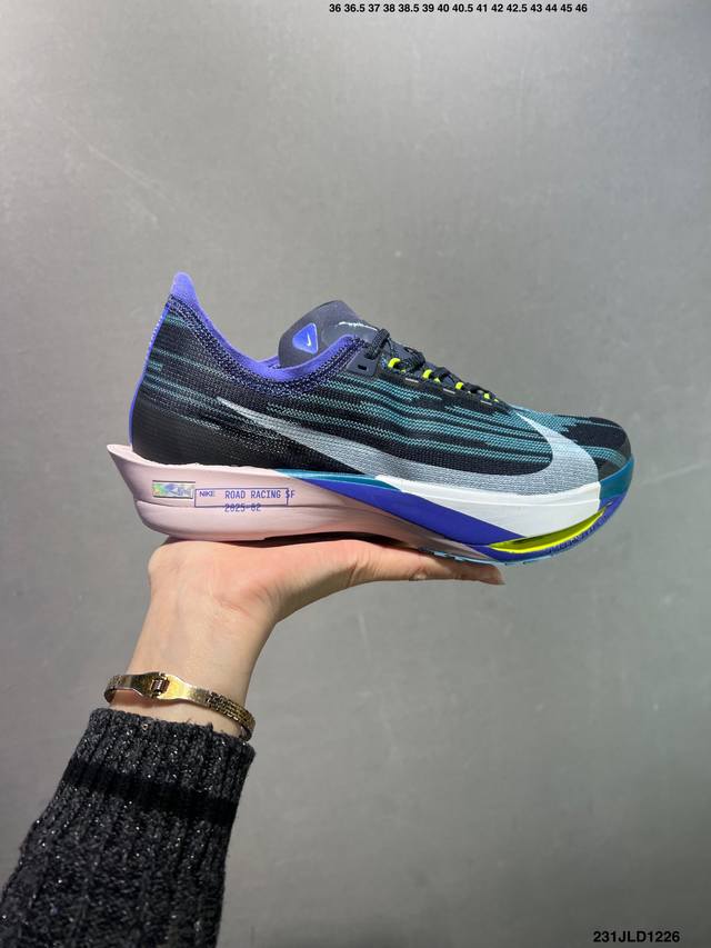 Factory Grade Nike Air Zoomx Streakfly 2 Ultralight Running Shoes. This lightwe