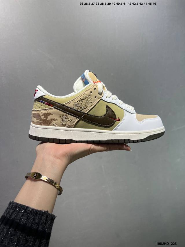 Factory Grade Nike Dunk Low Retro Year of the Horse Limited Edition Low-top Cas