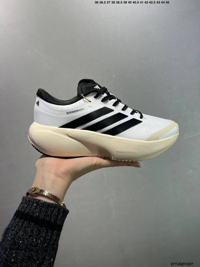 Adidas Supernova Rise 3 Adidas Shock-absorbing, Rebound, Breathable, Casual Runn