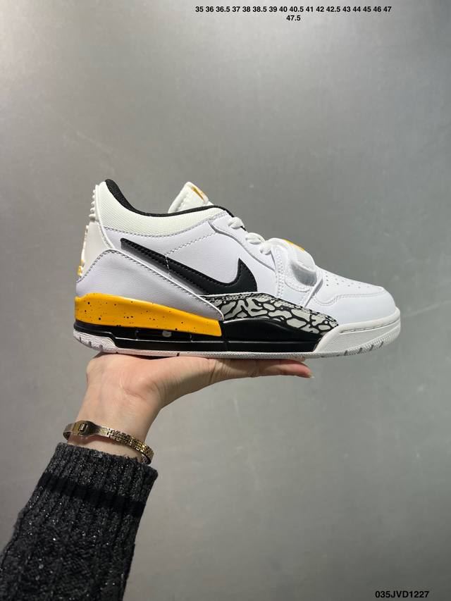 Factory Grade Nike AJ312 Air Jordan Legacy 312 Nrg