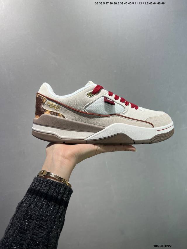 Year of the Horse Air Jordan 4 Retro Flight Court Sp Low-Top Black AJ4. This lo