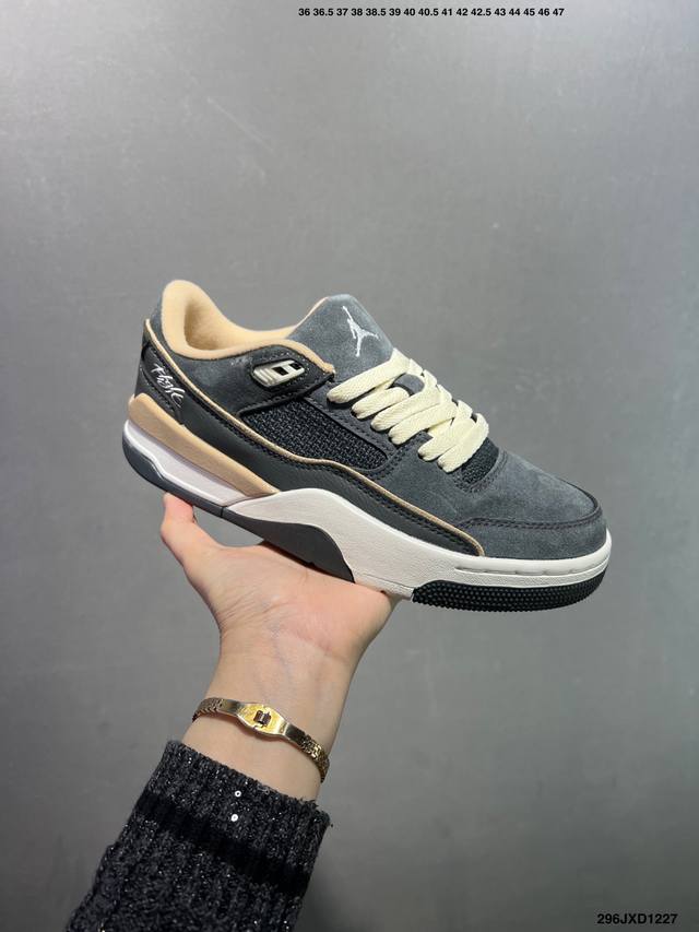 Who Decides War X Nike Jordan Flight Court Ate Low-top Nike Retro Basketball Sho