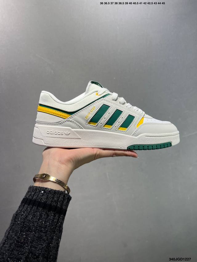 Ad Forum Low Og Low-top versatile trendy casual sports sneakers. Based on the re