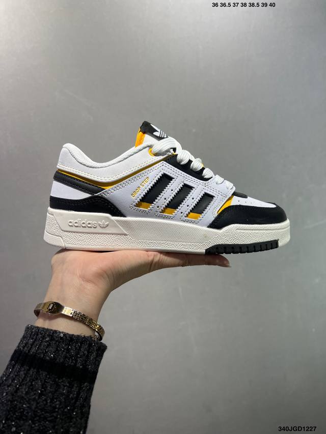 Ad Forum Low Og Low-top versatile trendy casual sports sneakers. Based on the re