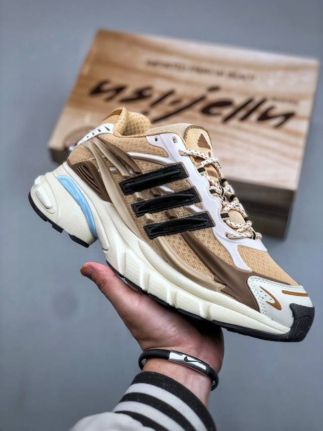 Adidas pw Adistar Jellyfish Retro Comfortable Anti-slip Shock-absorbing Sports S