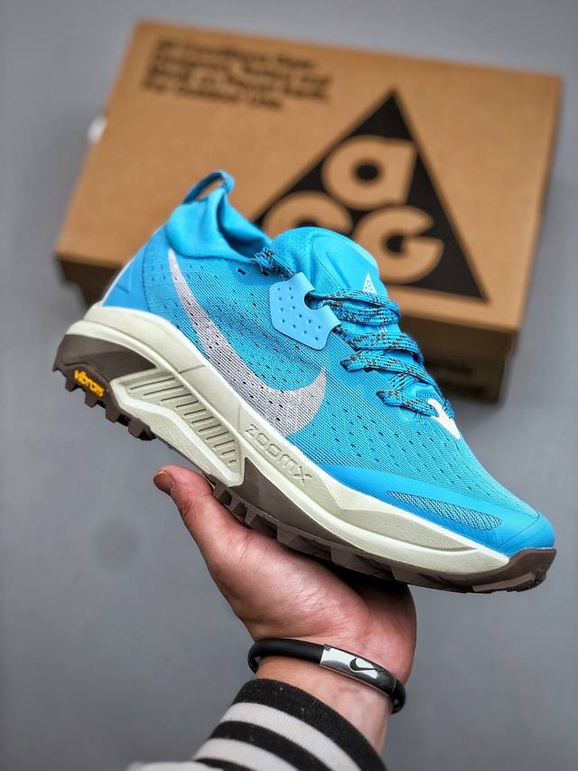 Nike Acg Zegama Trail Trail Running Shoes - Balancing a swift look with a stabl