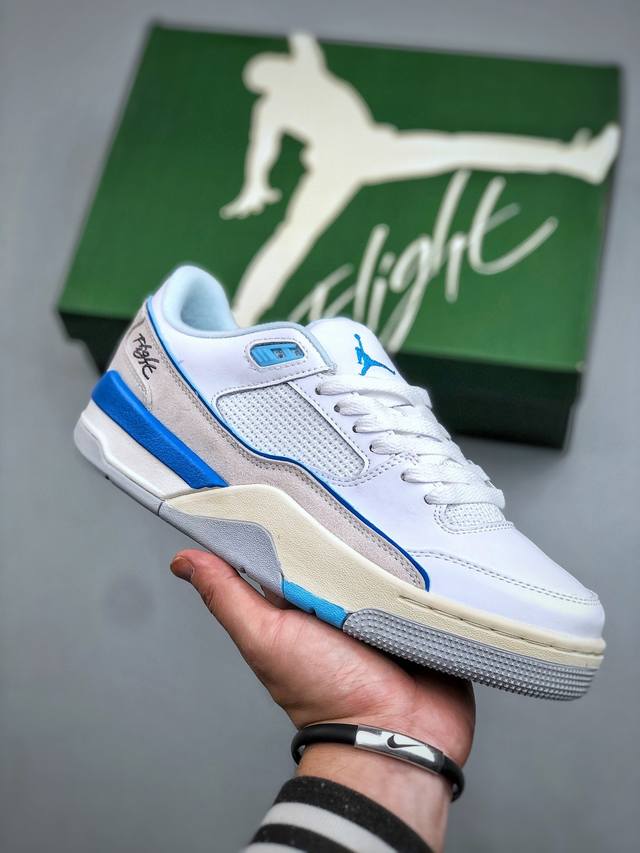 Nike Jordan Flight Court Sp, featuring a non-slip, durable, low-top Nike retro