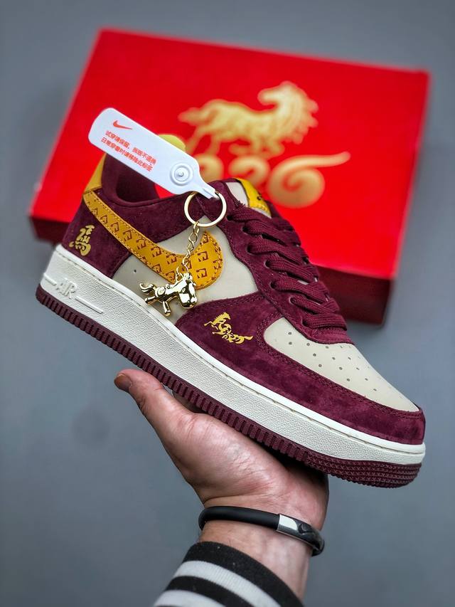 F Version Year of the Horse Limited Edition High-End Custom Nike Air Force 1 '07