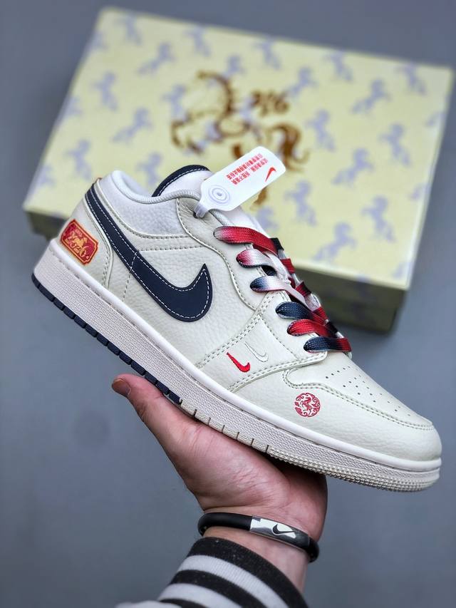 Xc version Nike Air Jordan 1 Low collaboration custom AJ collaboration - high-en