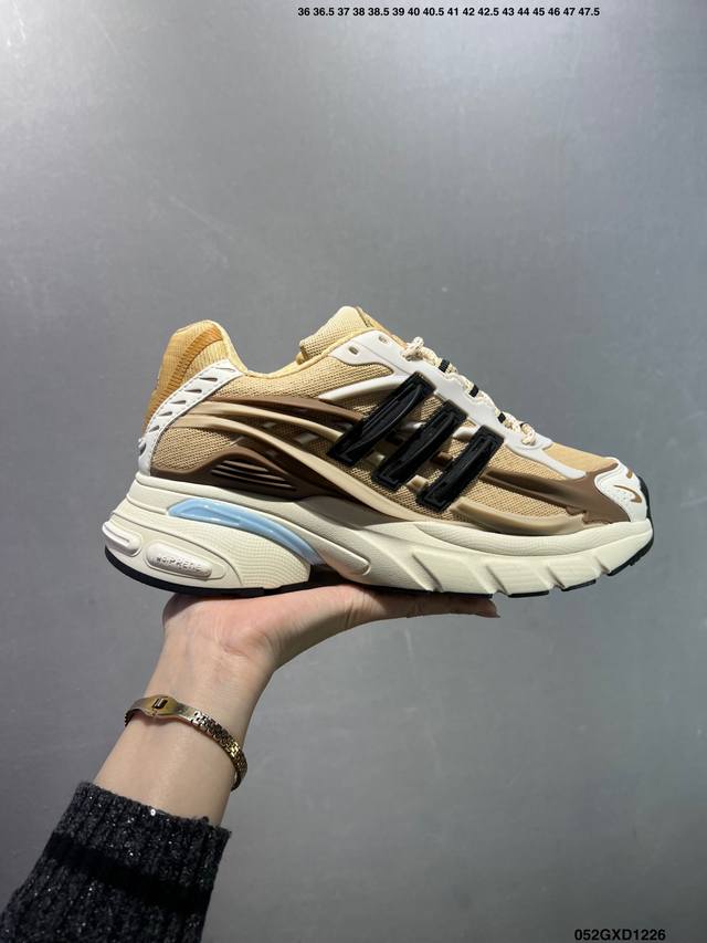 Factory Grade Adidas Originals Adistar Jellyfish Retro Comfortable Anti-slip Sh