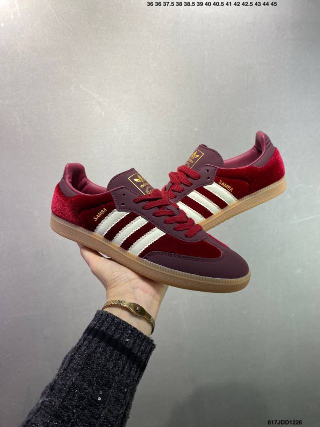 Adidas Originals Samba Samba Series Gentleman's Training Football Style Versatil