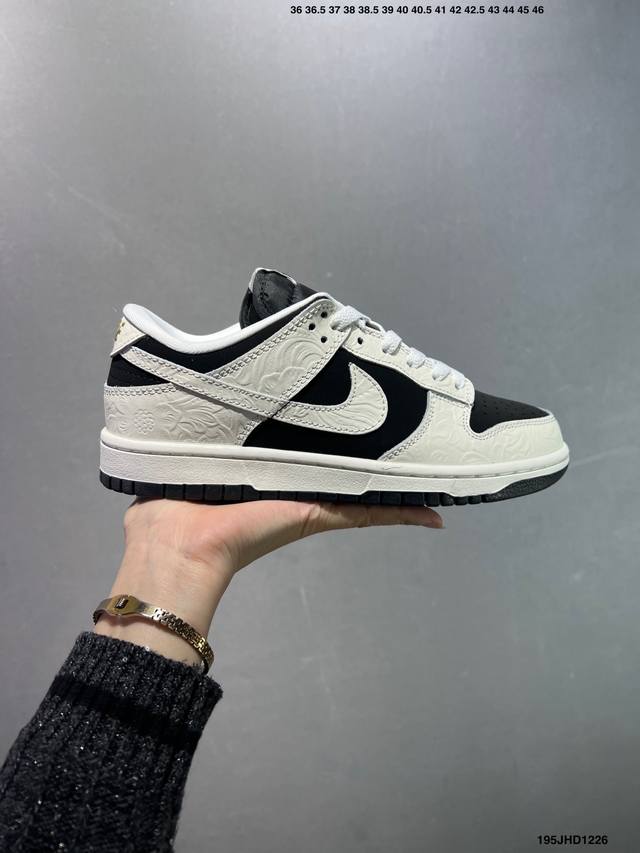 Nike SB Dunk Low Pro unisex retro sneakers, allowing you to stride confidently