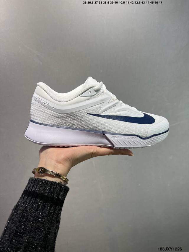 Company Grade Nike Vapor Pro 3 Comfortable, Versatile, Shock-Absorbing Low-Top