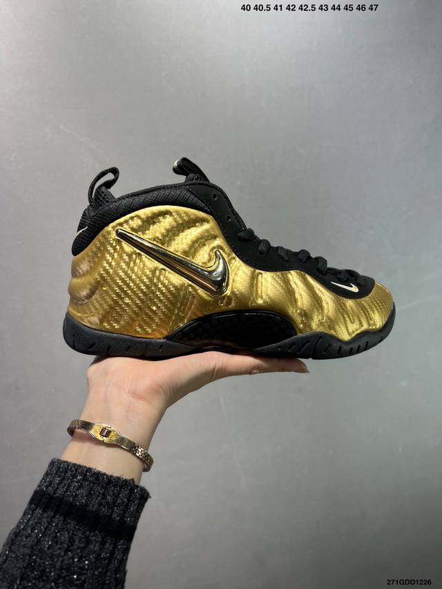 Company Grade Nike Air Foamposite One Mid-Top Retro Basketball Shoes. Features