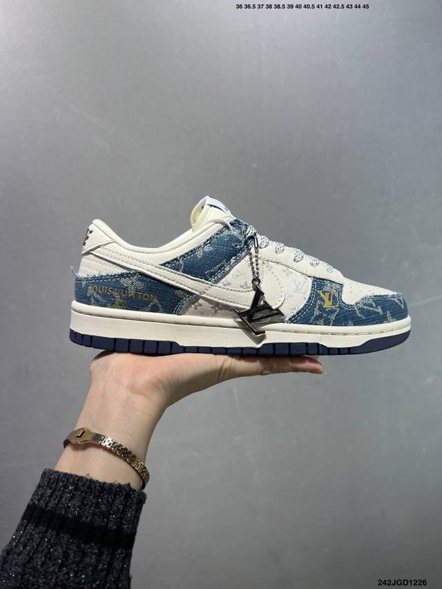 Nike Dunk Low Retro
