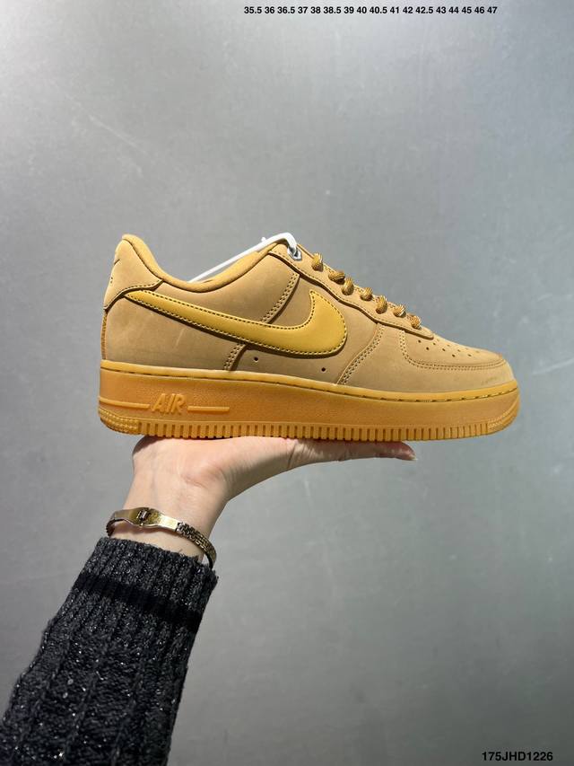 Nike Air Force 1 Low (AF1) - A versatile low-top casual athletic shoe. Soft, re