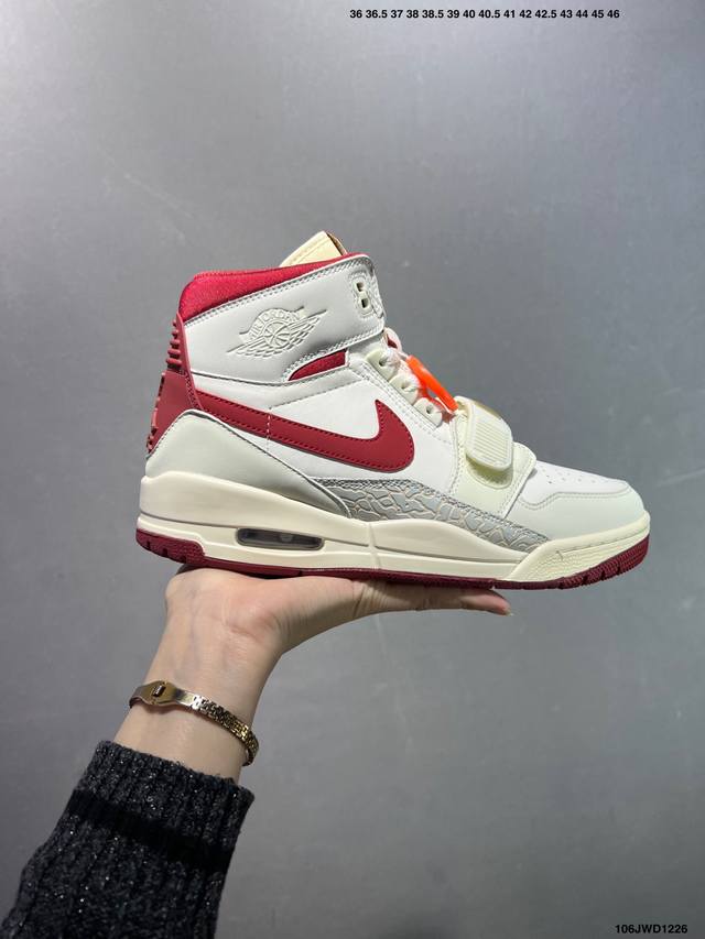 Factory Grade Nike AJ312 Air Jordan Legacy 312 Nrg