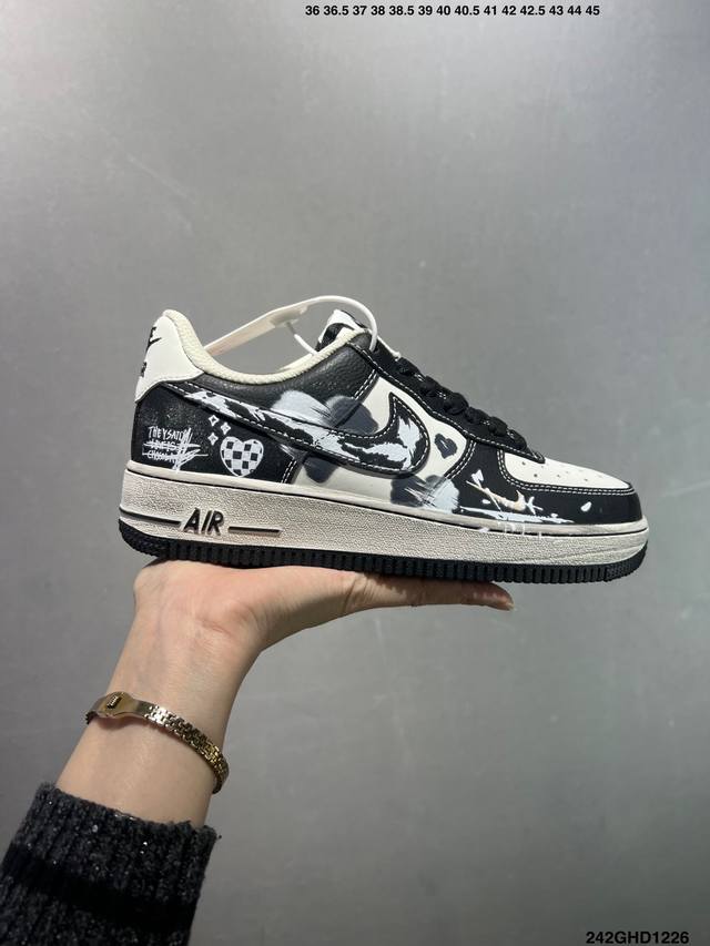 Company Grade NK Air Force 1