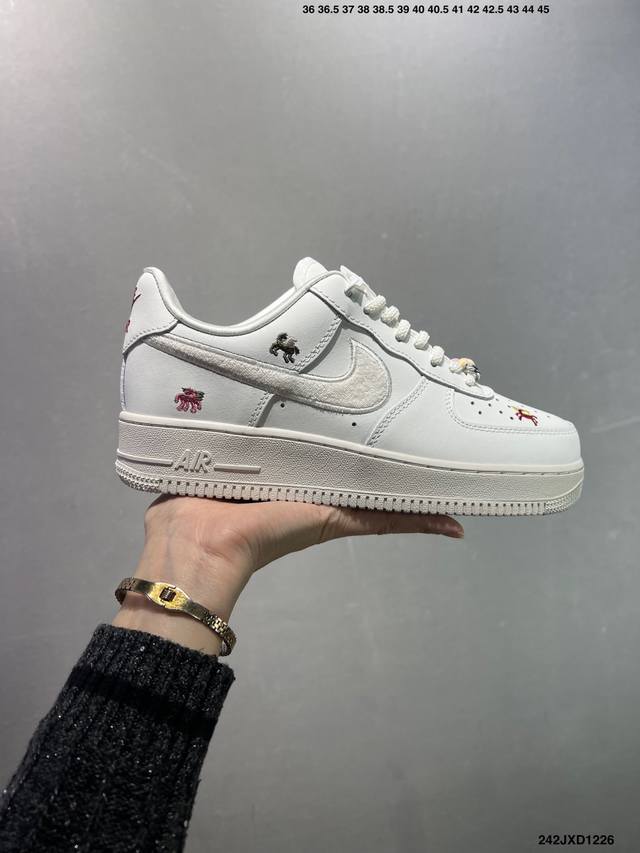Company Grade Nike Air Force 1 '07 Low Low-Top Sneakers/Casual Shoes. Features