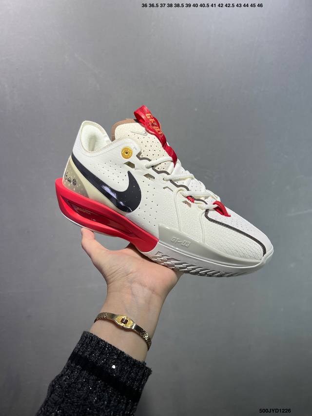 Factory Grade NK Air Zoom GTCut 3 Full-length React+Zoom Strobel+Heel Zoom. A d