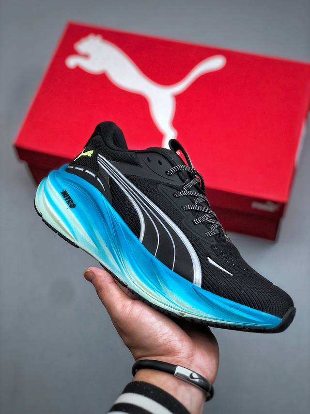 Puma Magnify Nitro 3 Puma running shoes combine functionality and aesthetics for