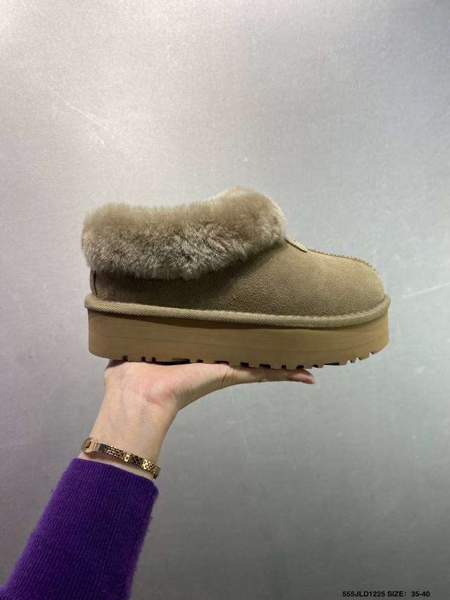 Company-grade Ugg versatile item Ugg autumn and winter sheepskin snow boots The
