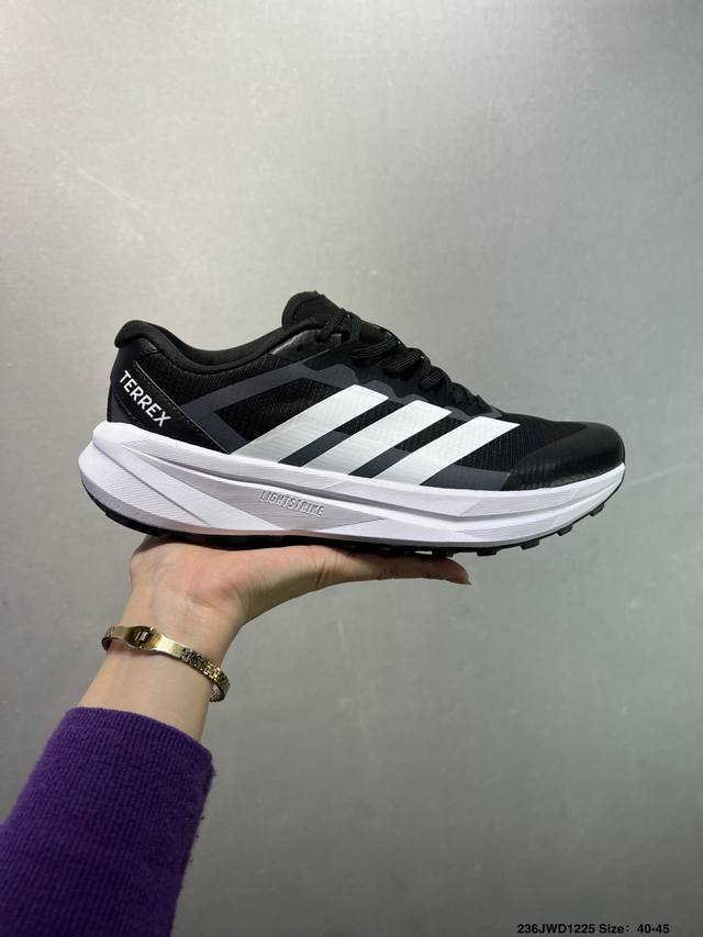 Company-grade Terrex Agravic outdoor hiking shoes, trail running shoes, non-sli