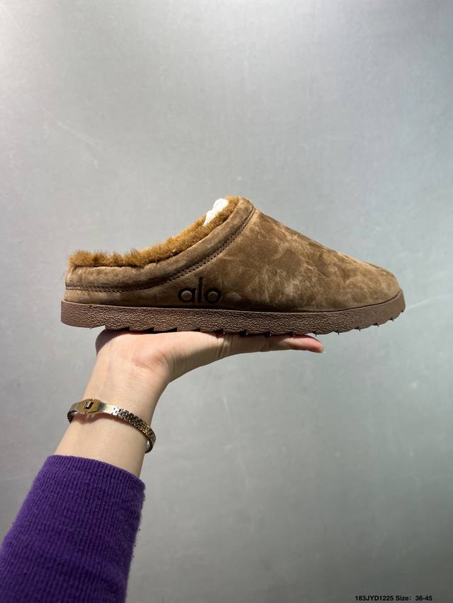 Alo Yoga Recovery Slipper Comfortable Simple Warm Anti-Abrasion Non-Slip Closed-