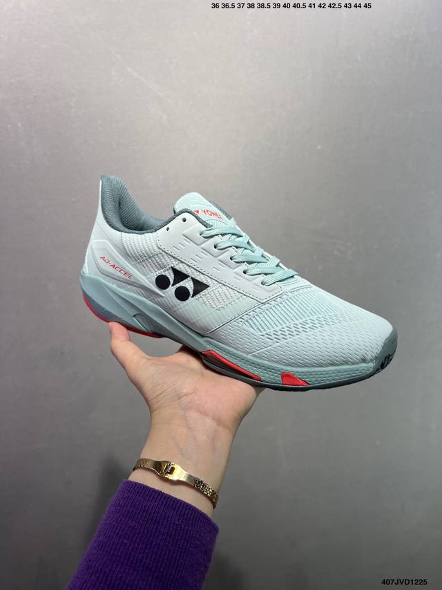 Company Grade Yonex Ad Accel Comfortable, Versatile, Shock-Absorbing, Slip-Resi