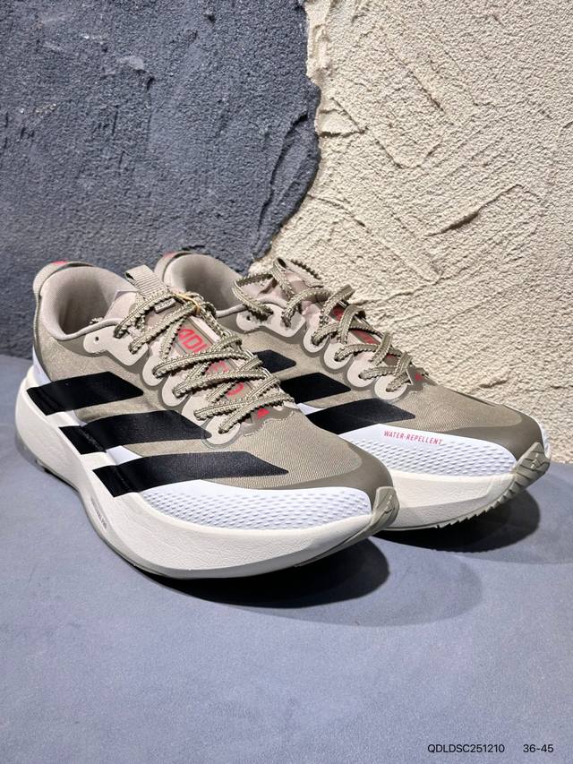 Adizero Evo Sl Atr Waterproof Shoes Color: Light Grey Item Number: Kk2690 Sizes: