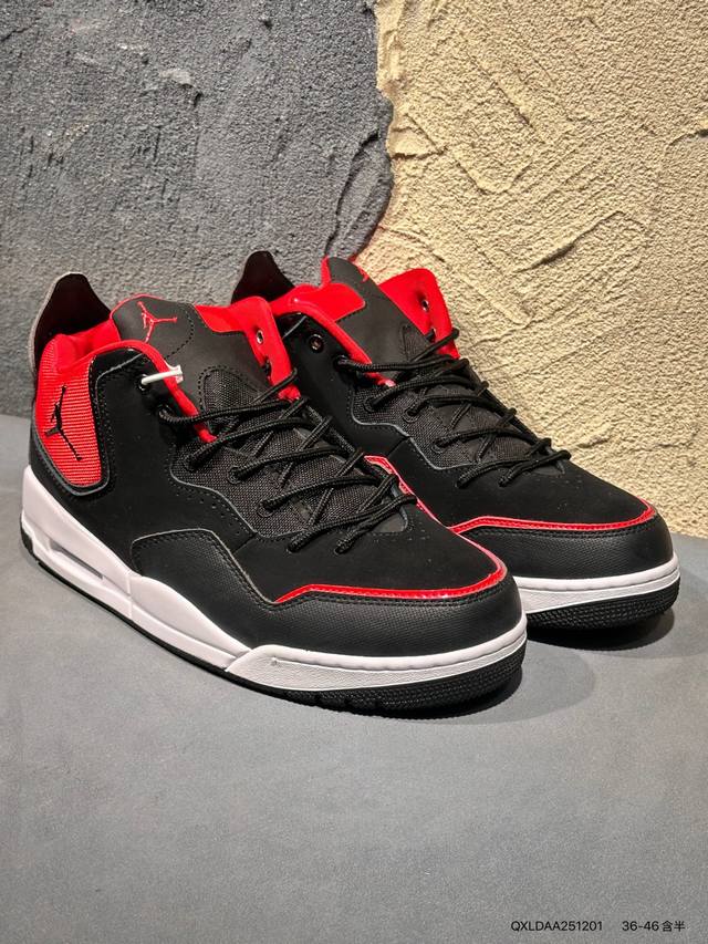 Jordan Courtside 23 Comfortable, Versatile, Non-slip, Wear-resistant Mid-top Ret