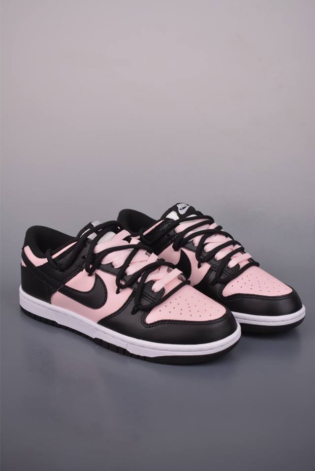 Nike Air Force 1 Low Black/Pink Deconstructed Strappy Fit. Made with original l