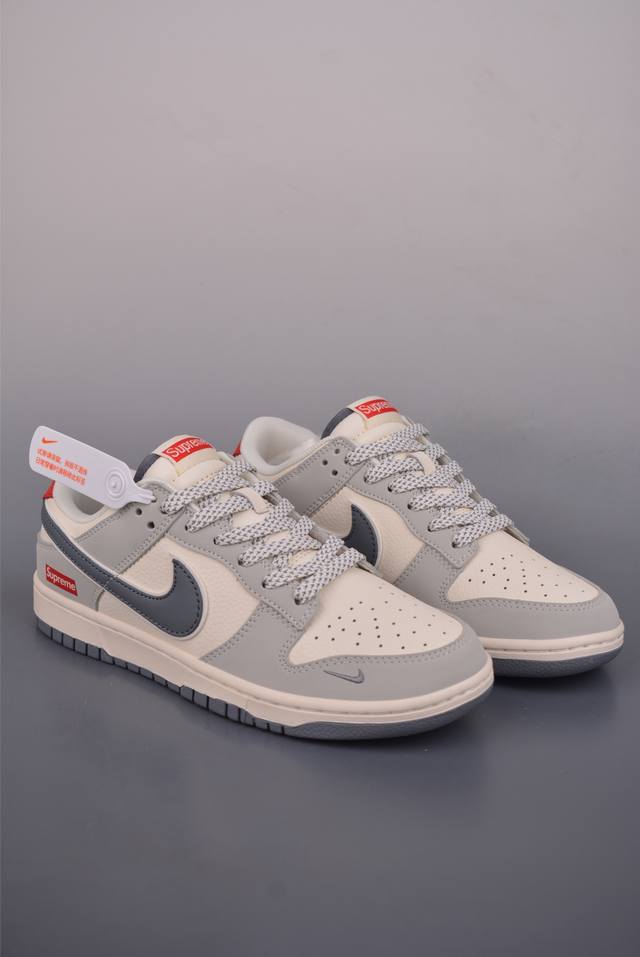 Nike SB Dunk Low Supreme Collaboration. Highly recommended from a top-tier fact