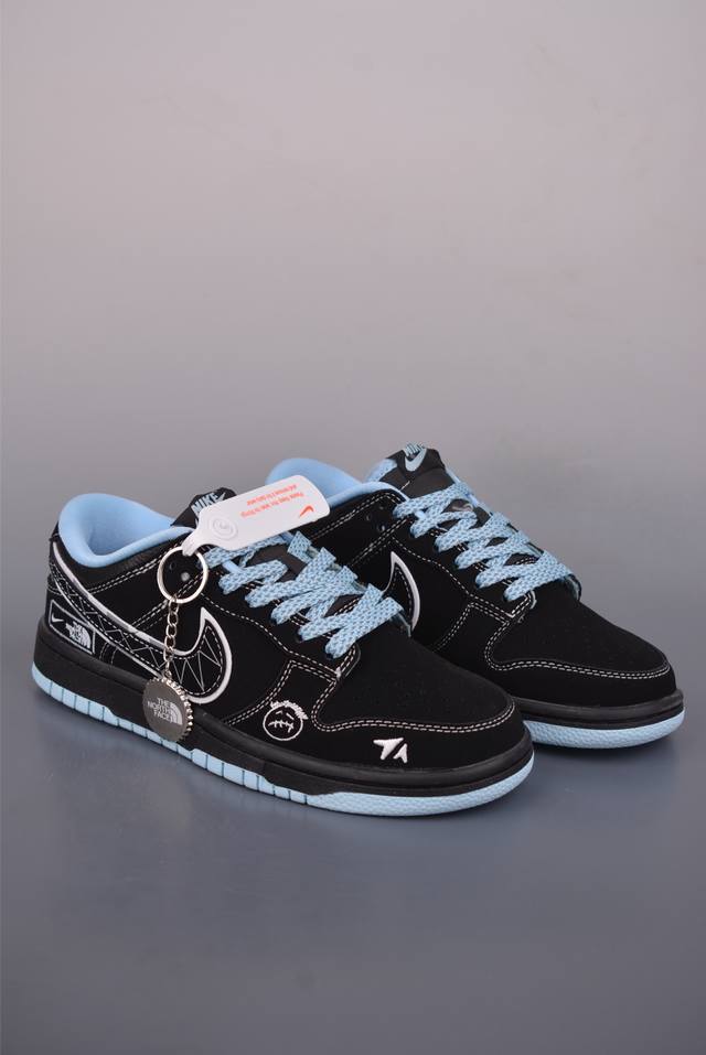 Nike SB Dunk Low The North Face Collaboration. Highly recommended, made by a to