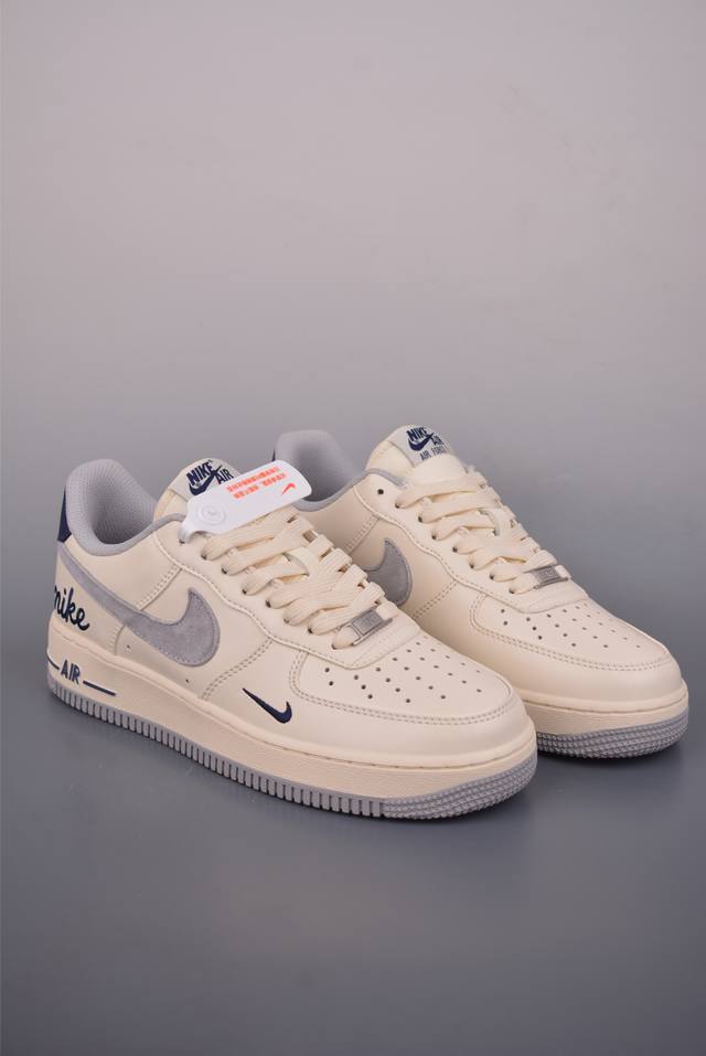 Nike Air Force 1 Low (Beige/Grey/Blue) Made with original last and cardboard, a