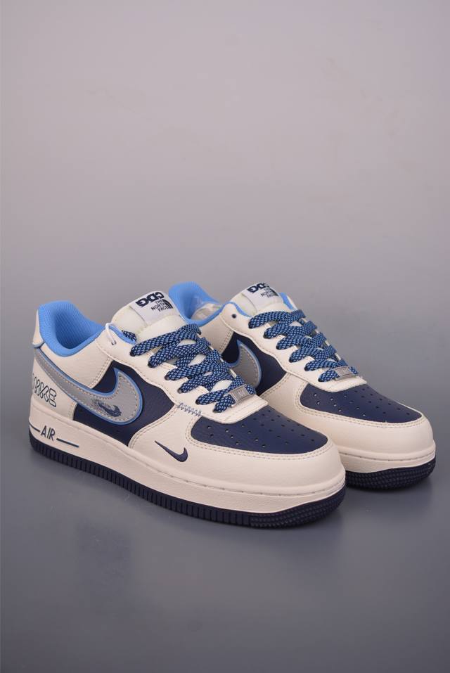 Nike Air Force 1 Low, Beige and Blue Spliced. Made with original last and cardb