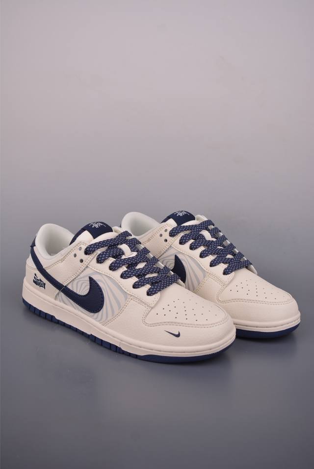 Nike SB Dunk Low Styssy Collaboration. Highly recommended, made by a top-tier m