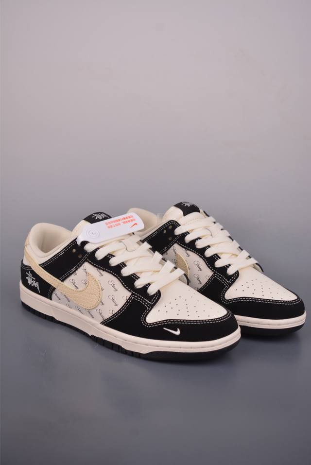 Nike SB Dunk Low Stuart Collaboration. Highly recommended by a top-tier manufac