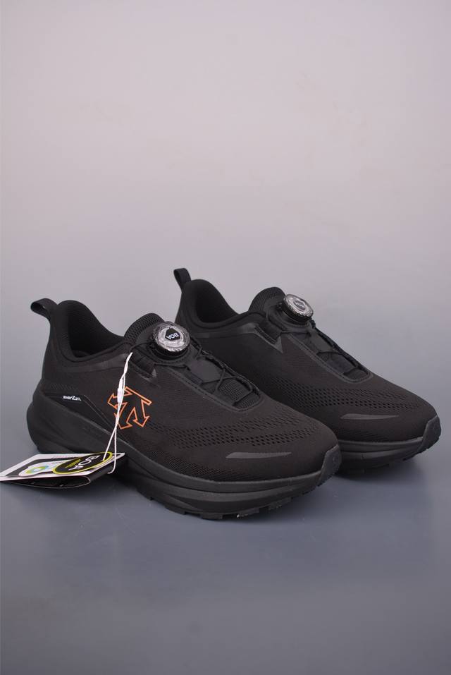 Descente Lavitate Trail Wire 3.0 Stylish Casual Sports Cover Waterproof Men's Tr