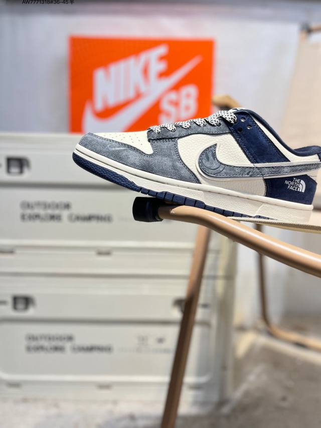Nike SB Dunk Low, a highly recommended new colorway from a major manufacturer.