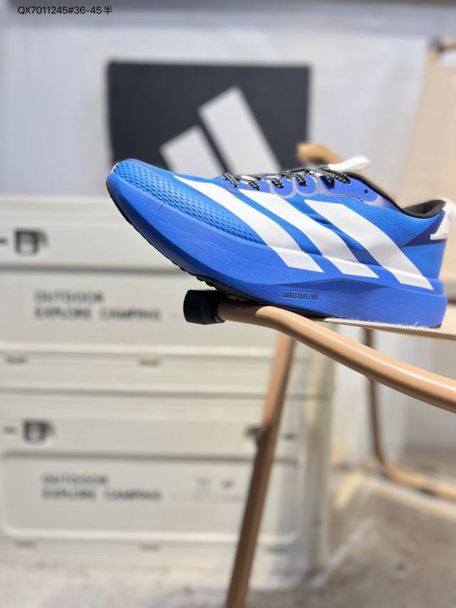 Adidas Adizero Evo Sl Adidas durable and shock-absorbing professional running sh