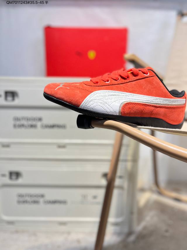 Upgraded original last and paper version development #Uses suede upper material