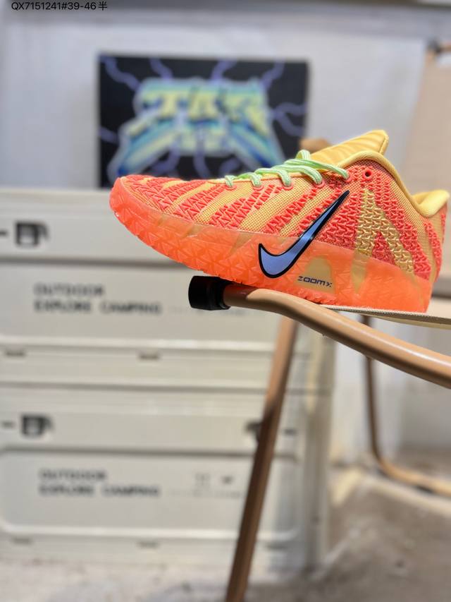 Nike Ja 3 Ep Morant III Low-Top Basketball Shoes #The upper features a white mes