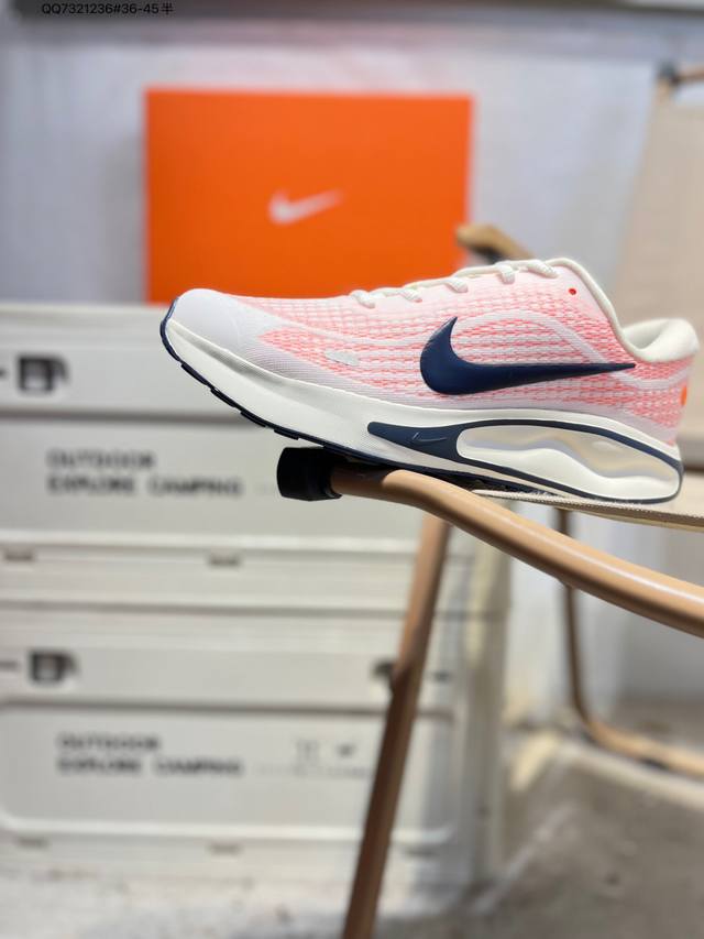 Nike Journey Run Lightweight Running Shoes, Factory Grade Nike Journey Run Mesh