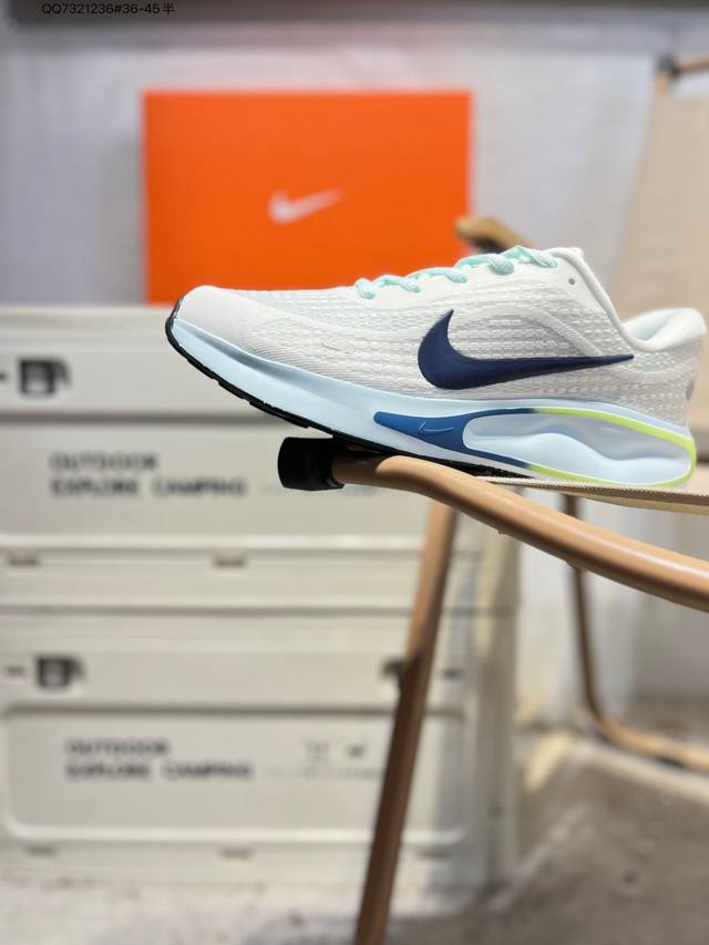Nike Journey Run Lightweight Running Shoes ( ) - Factory Grade Nike Journey Run