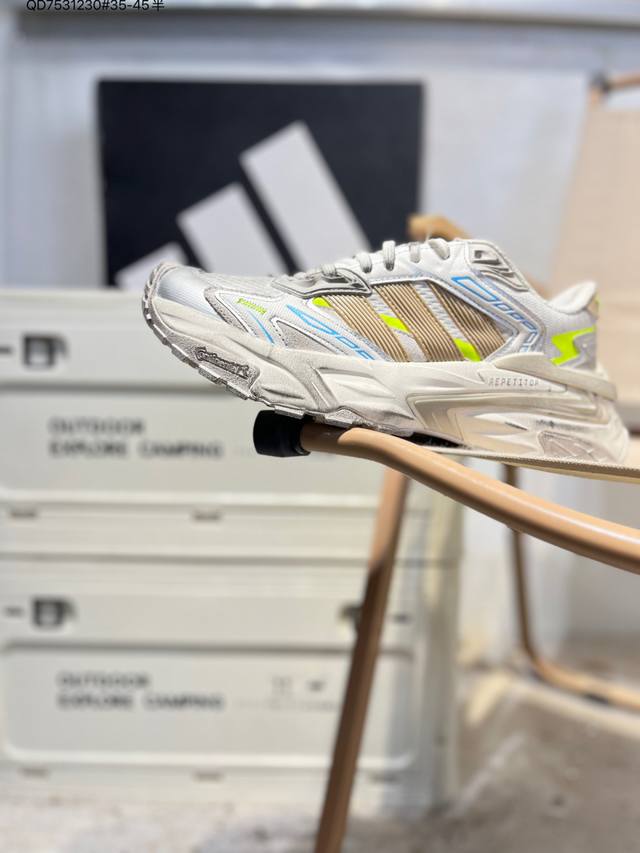 Adidas Xlg Storm Edge, a comfortable and slip-resistant dad shoe. The upper is m